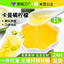 ��ѩ������֭������������֦��¶�t���u�t���ֹ�֭�̲�����ԭ��