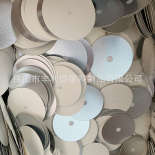 Manufacturers Supply of Various Materials of Breathable Gaskets 48MM Aluminum Foil Breathable Gasket PE Foam Breathable Gasket/pad