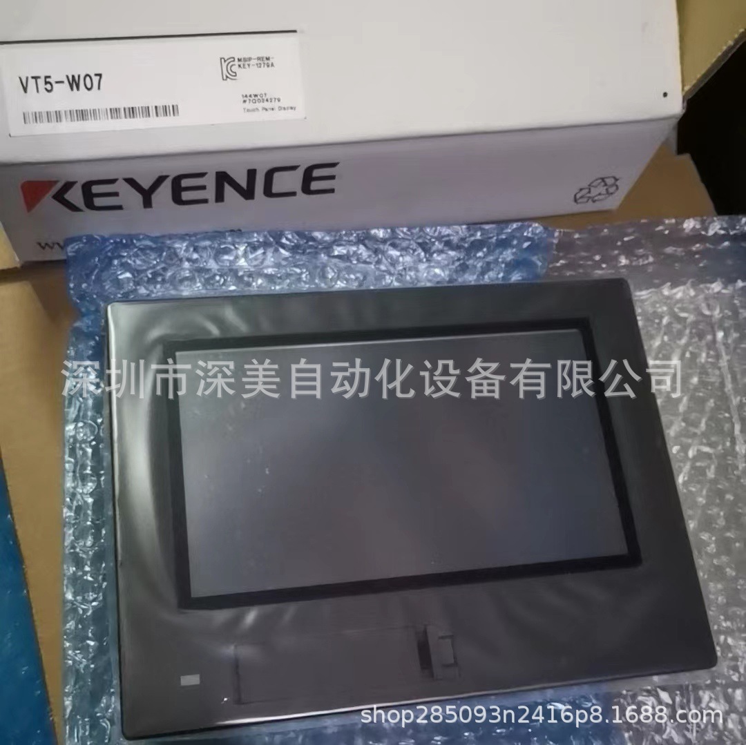 KEYENCE/基恩士VT5-W07 - 7 英寸人机界面全新原装正品议价