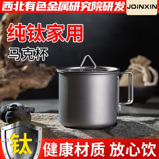 JOINXINׯ�ż���R�˱��p�������y���ю��w�ߙn��ˮ����H��