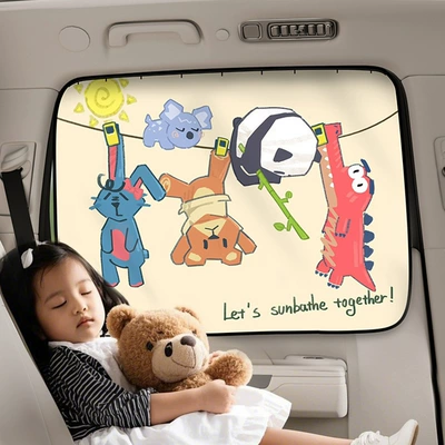 Track Car Curtain Anti-Mosquito – Car curtains