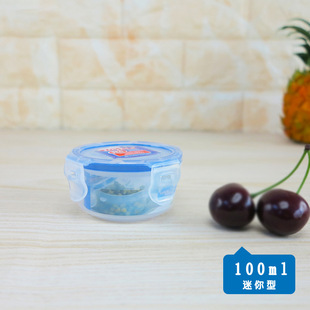 �������ϱ��r��100ML������ʳƷ�ռ{�����oʳ���ܷ�С����HPL931