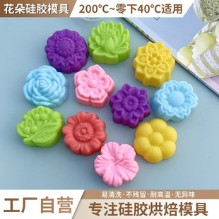 5cm�¿����zģ��New flowers�����������Ϟ�T���z���R�ұ�