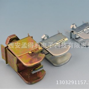 Shanghai Leipu Wire Terminal Block SU203 Copper Wire Bar Terminal Block Officially Authorized