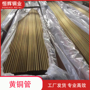 ���ڌ���C27400����~�� H62�S�~�� ë���� �h���o�p�S�~�����l