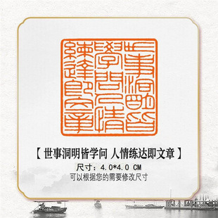 ���¶����ԌW�����龚�_�������S�~���Ķ���ӡ��ߴ��e����Ͷչ