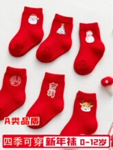 ���������ɐ��ﶬ�Ӻ�t�m�Ӌ냺���՝M���ܚq�m��Ů��ͯ������