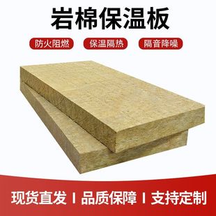 �S���⠝�������ް���ˮ������ȼ���ز��ϸ�������50�����ޱ��ذ�