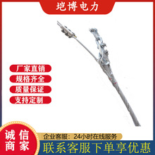 opgw-120-48���|�͏����A���|������ߴ�24о���w�ܿ��D������
