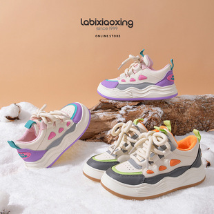 Girls' Cotton Shoes Dopamine Children's Sneakers Double Cotton Casual Shoes 2023 Winter New Baby Soft-Soled Cotton Boots Wholesale