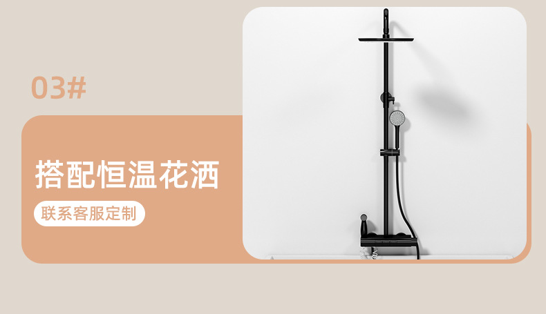 详情-29