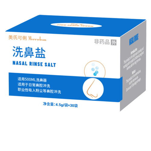 Nasal Wash Salt for Adults and Children, Nasal Irrigation Device Specific, Non-Iodine, 4.5x30 Pouches of Saline Solution