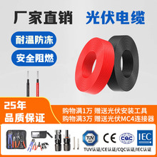 _H1Z2Z2-K 1*4l늌ֱ|оTUV/ENSֱl