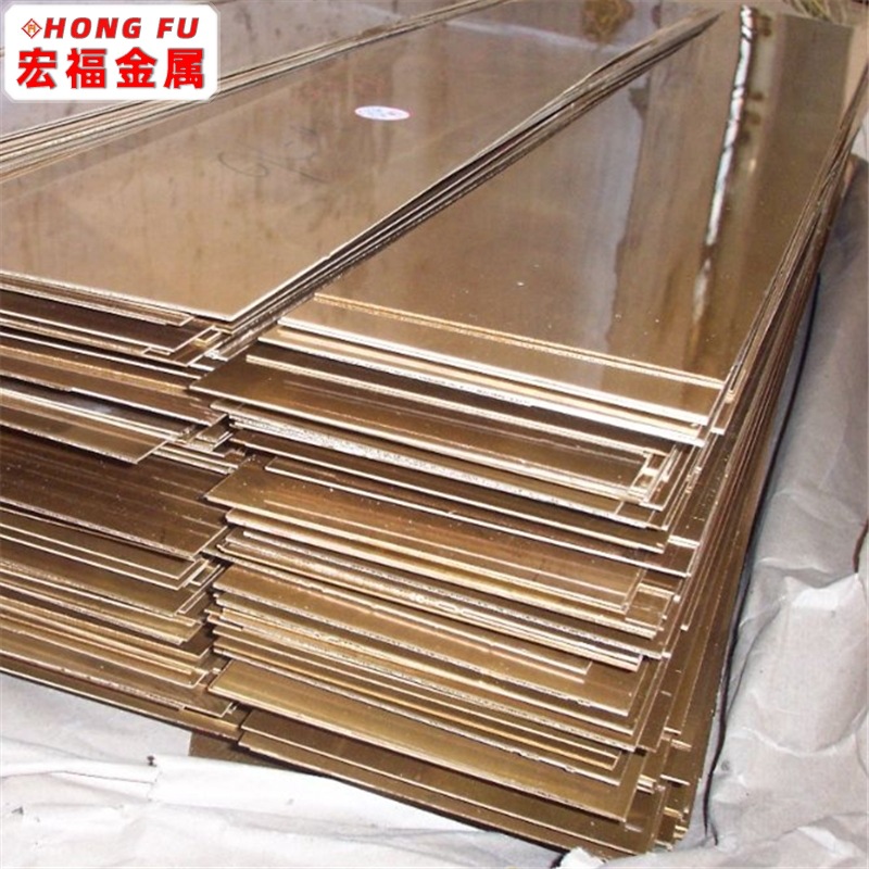 宁波批发 QSN6.5-0.1 磷铜板  QSN6.5-0.1 磷青铜带 可零售