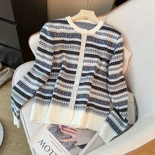韩系撞色条纹圆领长袖针织开衫女秋冬季新款单排扣软糯上衣毛衣女