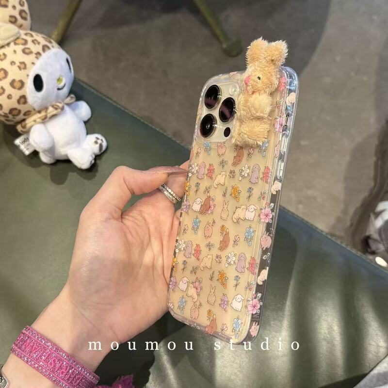 小清新碎花立体毛绒兔子适用iPhone16promax苹果15手机壳14新款17|undefined