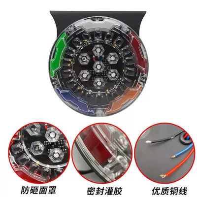 Fog lamp – Warning Flashing Rear Fog Light