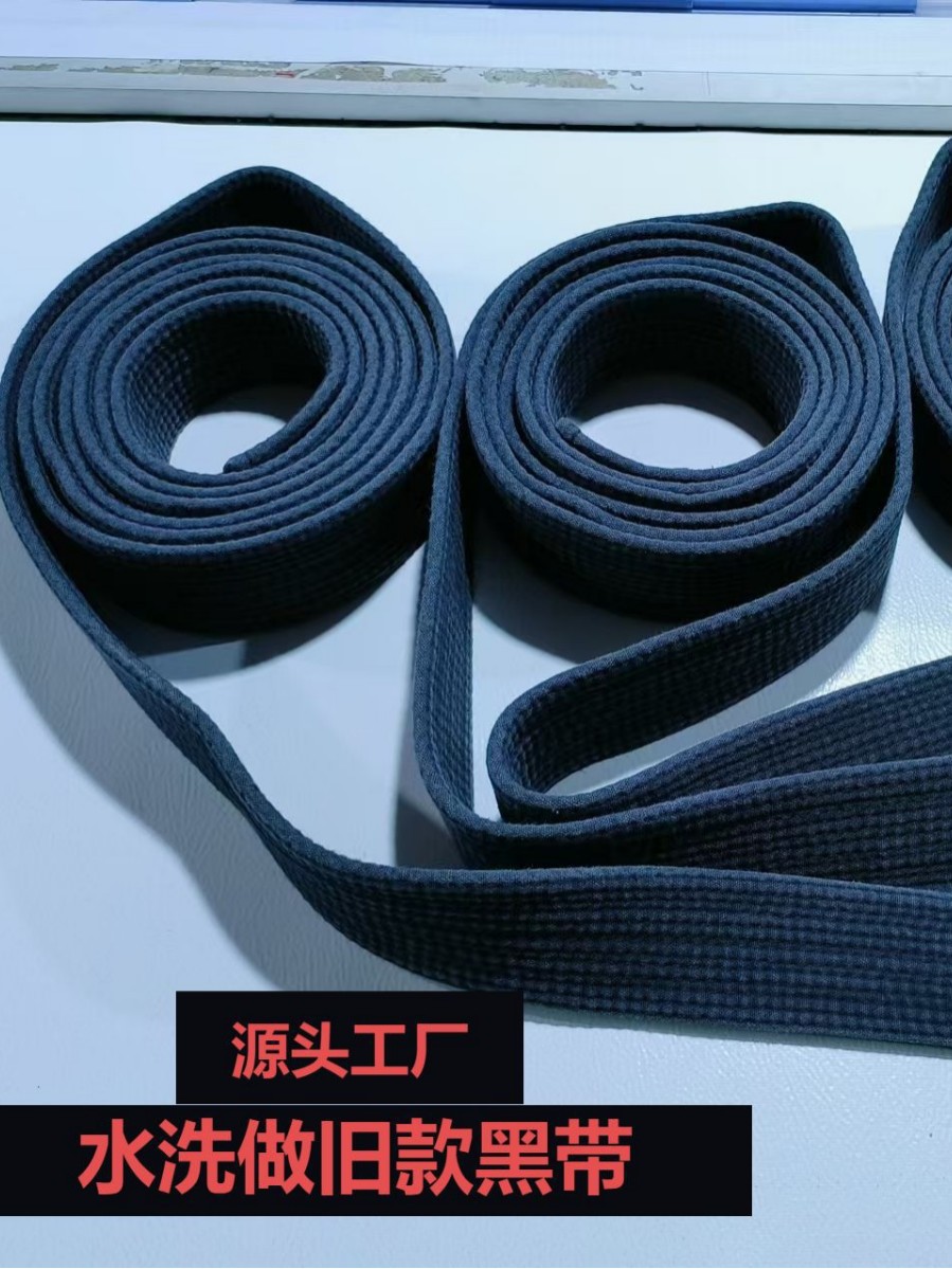 Taekwondo və Karate üçün 5 sm Enli Ağ Kəmər