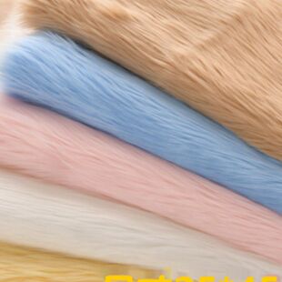 4cm�Lë�qܛ��ë��ϵ�F�bë�������p��ëFursuitȫ�b�F���Fצë