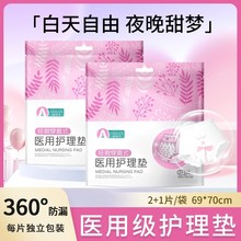 ������t���l�����o��|е��̖�̋������ڮa�D��Ů����ҹ��