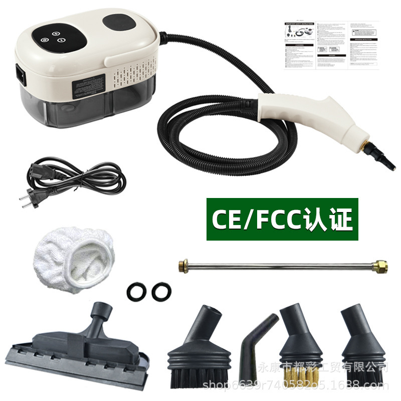 Customized High Temperature and High Pressure Steam Cleaner Household Glass Wiper Bathroom Multifunctional Handheld Steam Cleaner Manufacturer