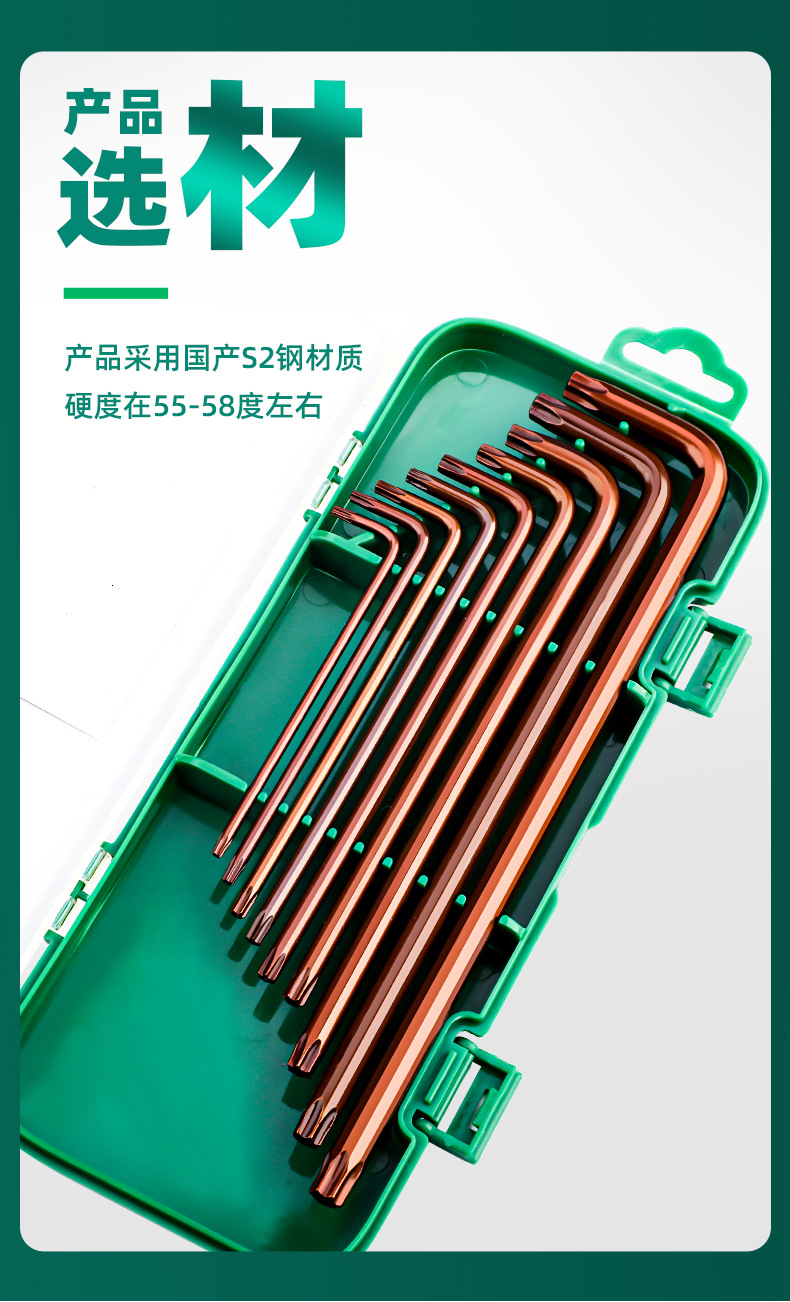 老详情_03.jpg