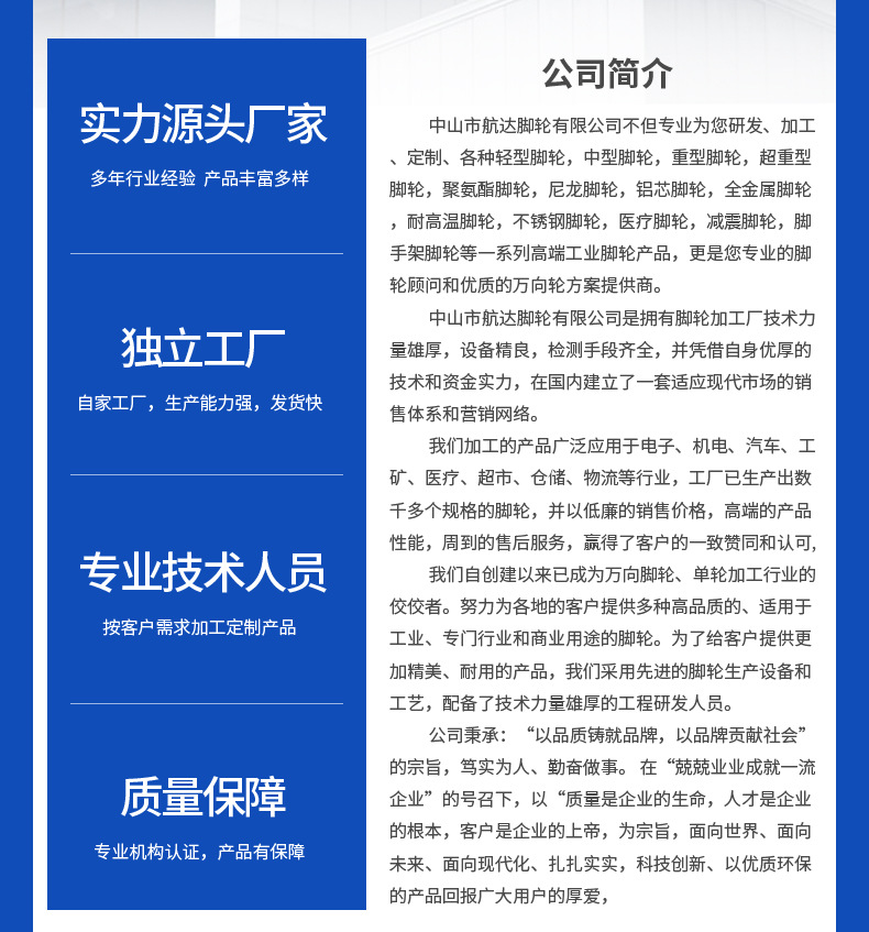 中型TPR灰色_02.jpg