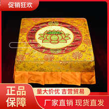 V45O�݉|�׼��ðݷ��|��ϴ���^��|���~�廨�̽�ɏ�������шF�Qϴ