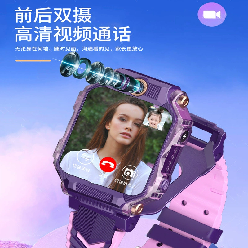 С синхронизацией со смартфоном, поворачивающиеся электрические часы для младших школьников, браслет, 5G, поддерживает функции всех сетевых стандартов, функция геолокации