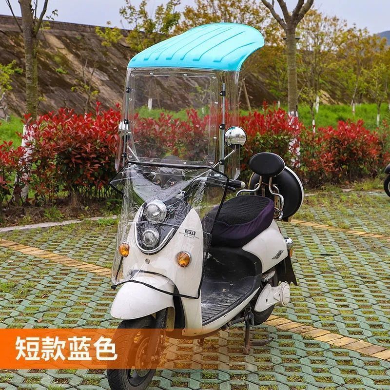 電気自動車用日よけ、雨よけ、防風オートバイ用フロントガラス、電気自動車用日よけ、日よけ|undefined