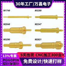 ����pogopin�B�����쾀�ᘏ���ᘏ�����_�����ᘳ��ᘌ���