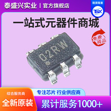 PIC10F202T-I/OT 丝印02VY 封装SOT-23-6 单片机(MCU/MPU/SOC)