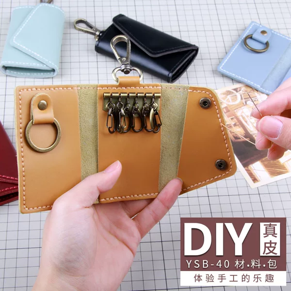 Wholesale Key Case DIY Material Kit Genuine Leather Handmade Leather Bag DIY Multi-Functional Household Leather Hand-Sewing Kit
