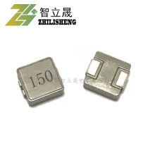 一體成型WHC1050-15UH 10*10*5MM印字150 9A貼片功率大電流電感
