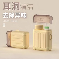 耳线清理耳洞清洁防堵去异味日本洗耳朵神器新款行李箱耳洞清洁线
