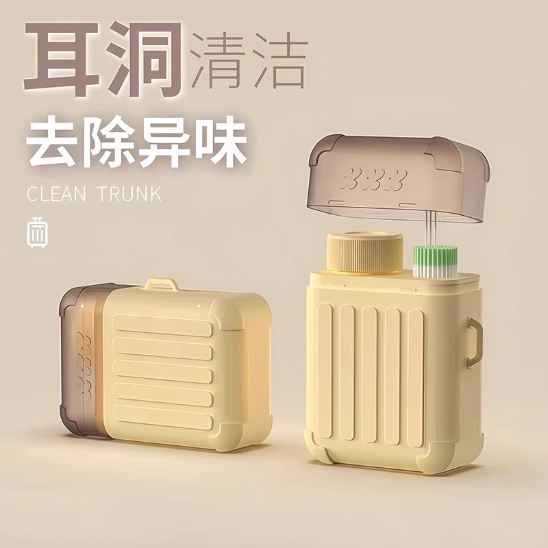 耳线清理耳洞清洁防堵去异味日本洗耳朵神器新款行李箱耳洞清洁线|undefined