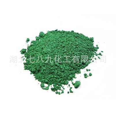 供应  工业级碱式硫酸铬