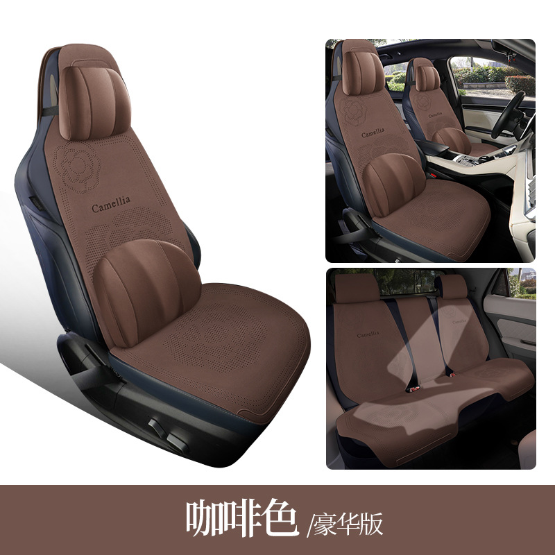 Universal Car Seat — Universal Seat cushion, seat cover - coffee-5-seats-deluxe