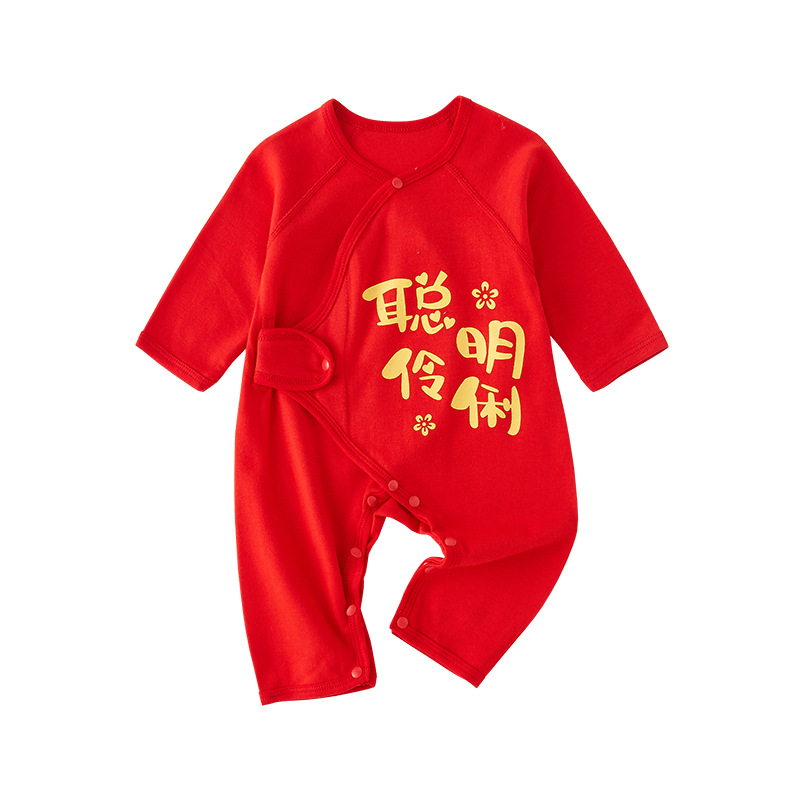 Ropa de algodón recién nacido bebé rojo festivo Año Nuevo Luna Llena ropa mono Primavera y Otoño ropa de Año Nuevo otoño