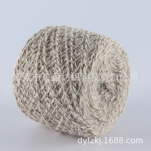 28NM/2����ë�� �켏���ָ��Ử��ӯ ������� �S��ֱ�N �F؛����