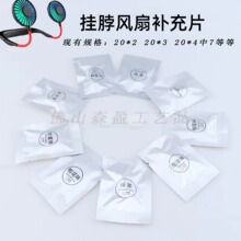 �첱�L����Ƭ�a���b�ֳ���޹ɢ���w�S��Ƭusb2Ƭ�b޹�²����