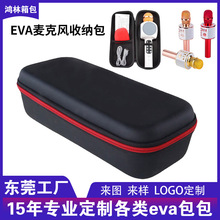 EVA�o��ԒͲ�ռ{����y�{��ws858�����L�ռ{�п���OK�����ռ{��