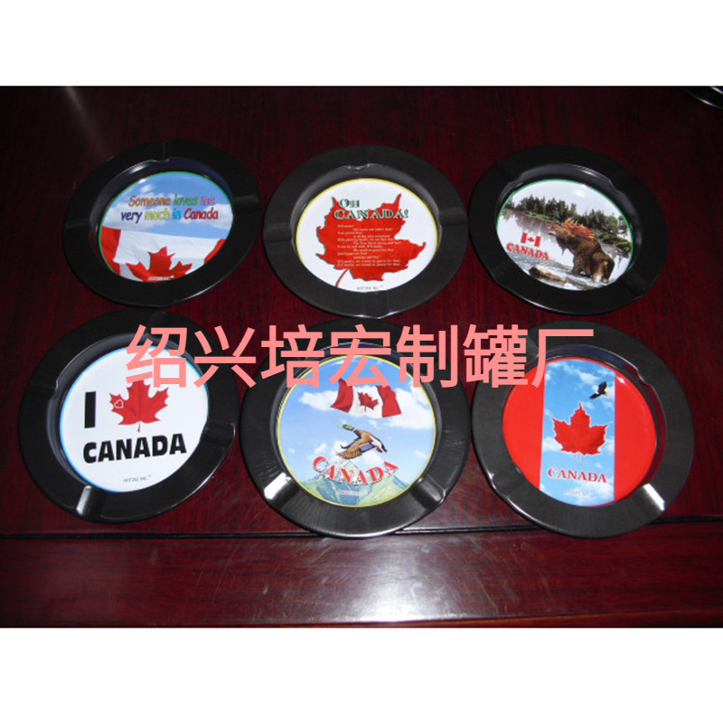 供应马口铁烟灰碟胶印圆形烟灰缸创意个性金属烟丝盘