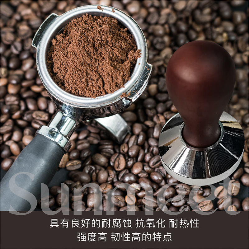 コーヒー圧粉器ステンレス51/53/58フラット布粉圧粉ハンマー木柄ハンドル式コーヒーマシン粉ハンマー|undefined