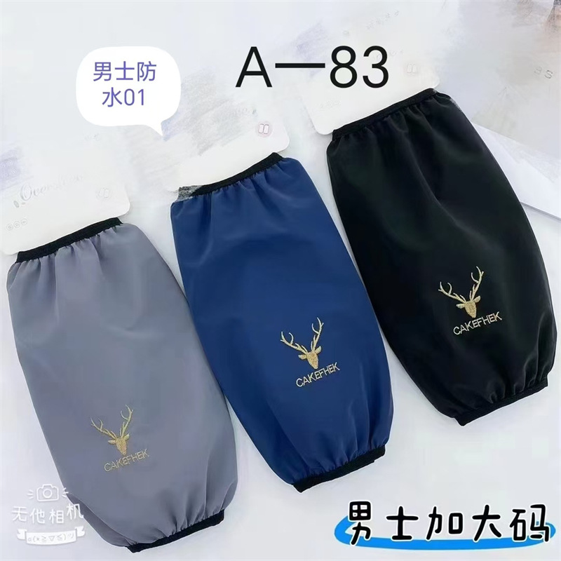 Franela impermeable bordada cocina del bebé de los hombres de las mujeres largo oversleeve mangas de la mano de los niños al por mayor estudiante Otoño e Invierno