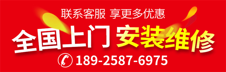 未标题-2