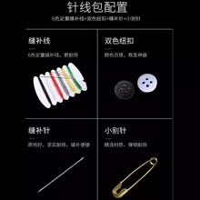 һ����ᘾ�����y����ᘾ��� 6ɫ��2��1�1��ȫ�e�