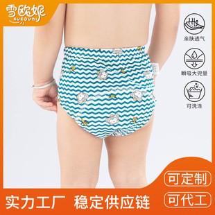 �W���W��ѝ�냺Ӗ��ѝ��ϴ6������ѝ��������ѝ�ļ�����ѝ