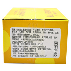 Streamline flavored egg rolls Phoenix rolls food biscuits Internet celebrity egg rolls meal replacement whole box 318g/box