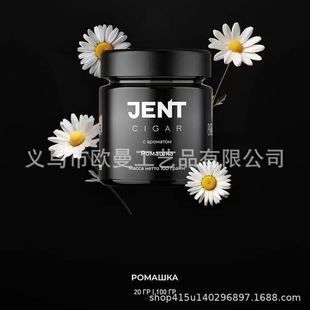 �������M��ˮ����JENT ����ƿ100g ˮ����ѩ����